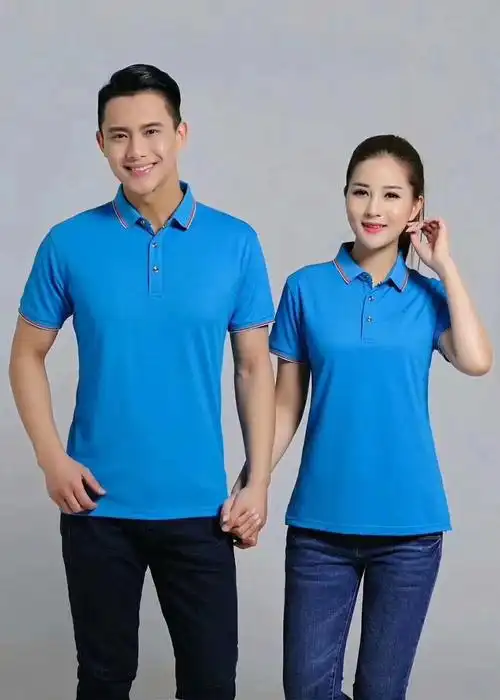 顺行电子 - Powered by ECShop