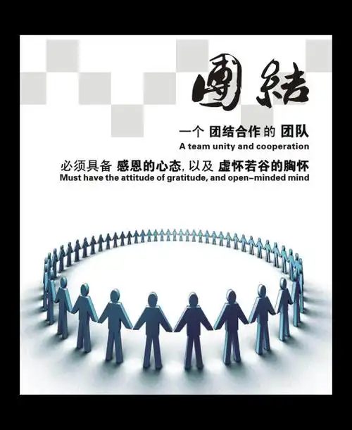 顺行电子 - Powered by ECShop